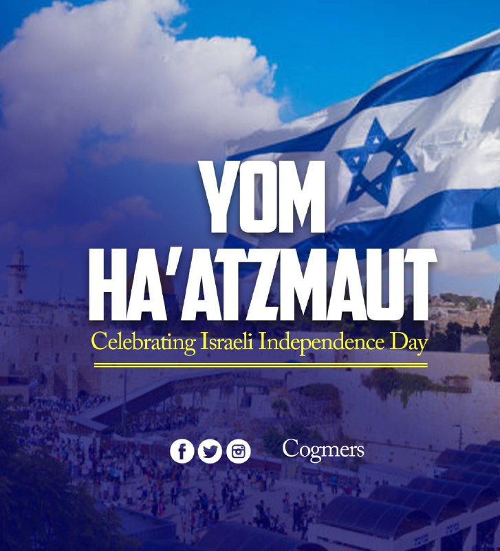 Yom HaAtzmaut, Israel's 74th Independence Day